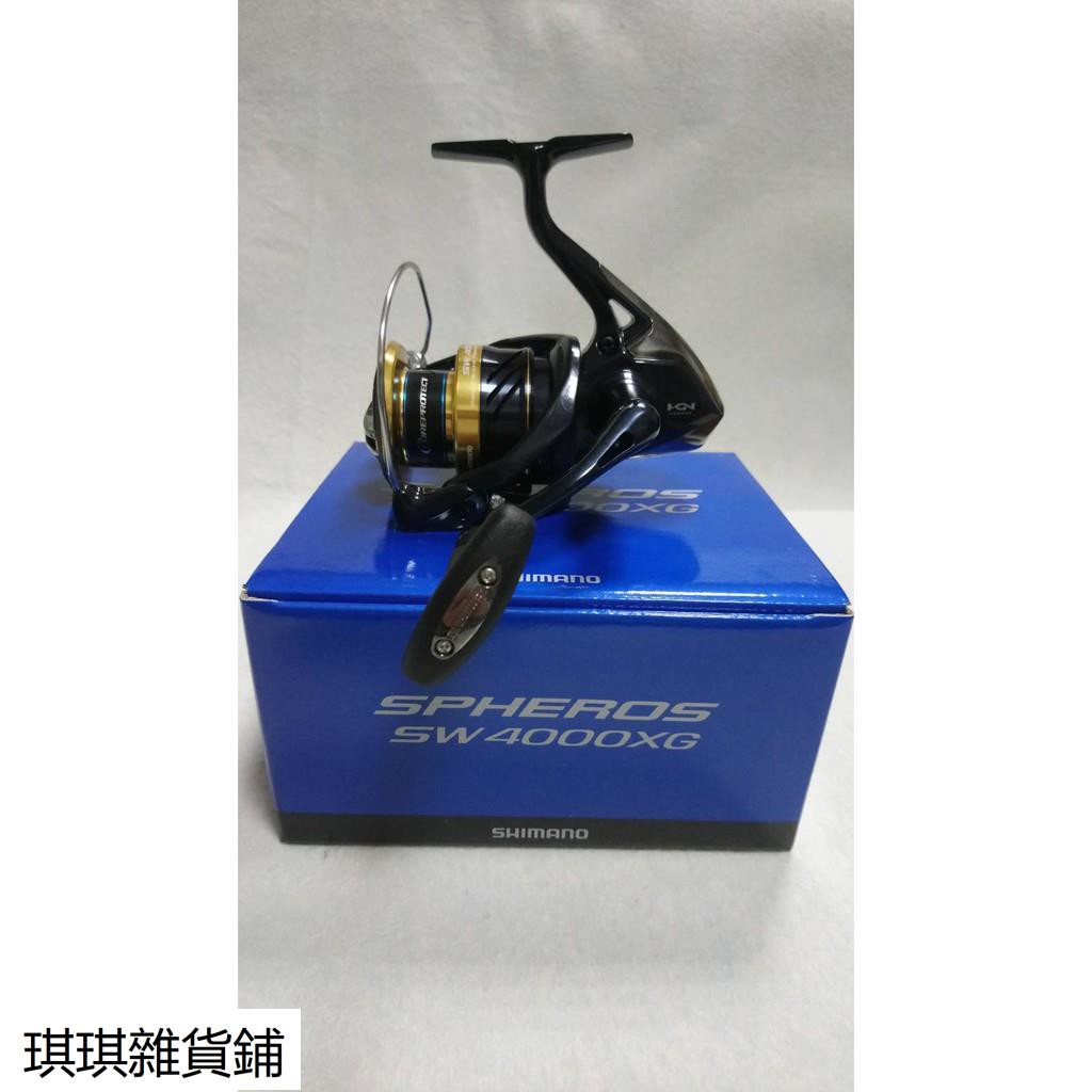 【現貨爆款】SHIMANO 19' SPHEROS SW 3000XG 4000XG 4000HG 紡車捲線器