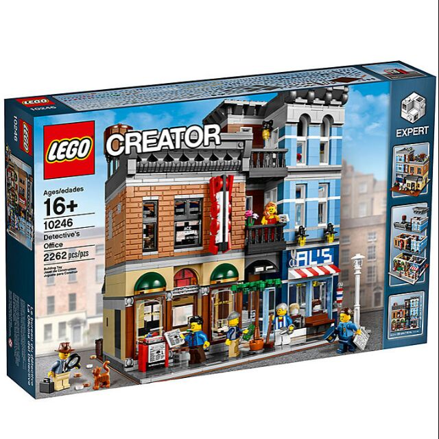 樂高 LEGO 10246 偵探社 CREATOR