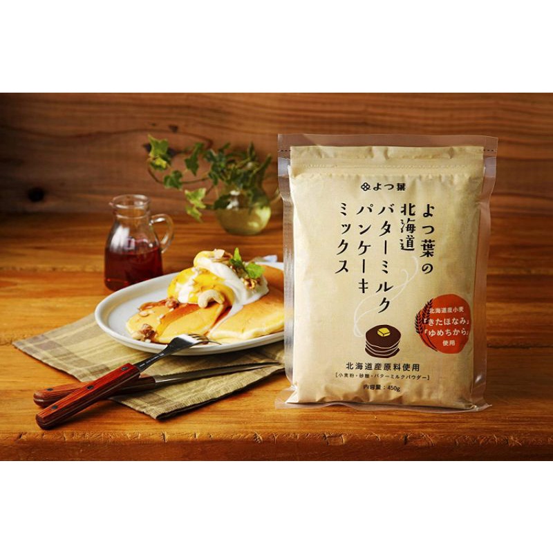 現貨日本北海道 四葉鬆餅粉450g