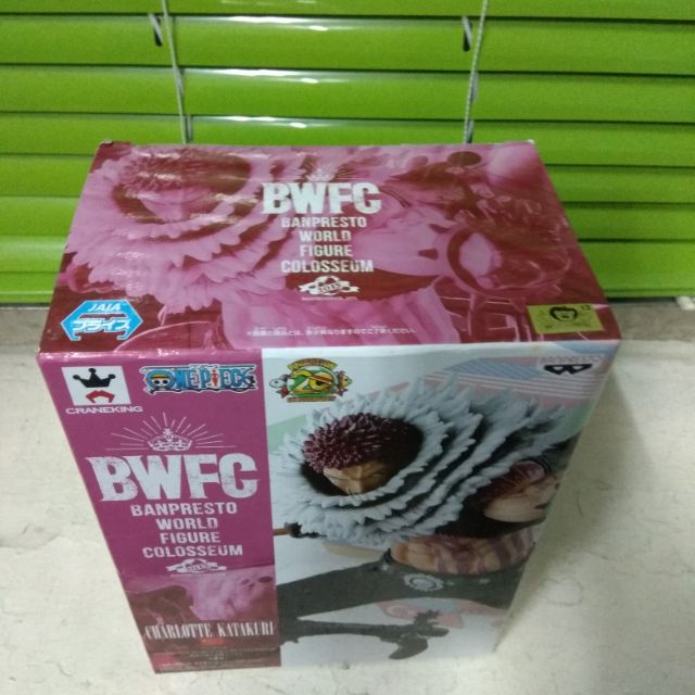 海賊王BWFC卡塔庫栗 魯夫 金證 公仔 人偶