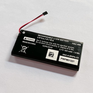 ns配件 現貨 任天堂 NS SWITCH 主機電池 手把電池 joy con 電池 維修零件 維修 維修工具 DIY