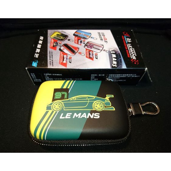 利曼傳奇 皮革鑰匙包 97號款 利曼2017年冠軍車 奧斯頓馬丁 Vantage GTE 利曼24小時耐力賽 傳奇典藏