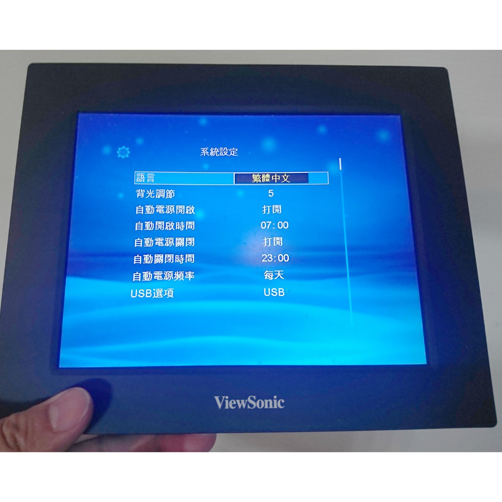 Viewsonic 優派 VFD823-50P 數位相框 展場 櫃台展示