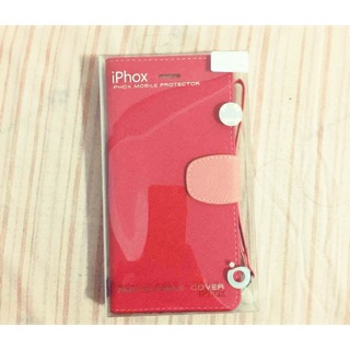 【全新品】 i6 plus/i6s plus 手機套