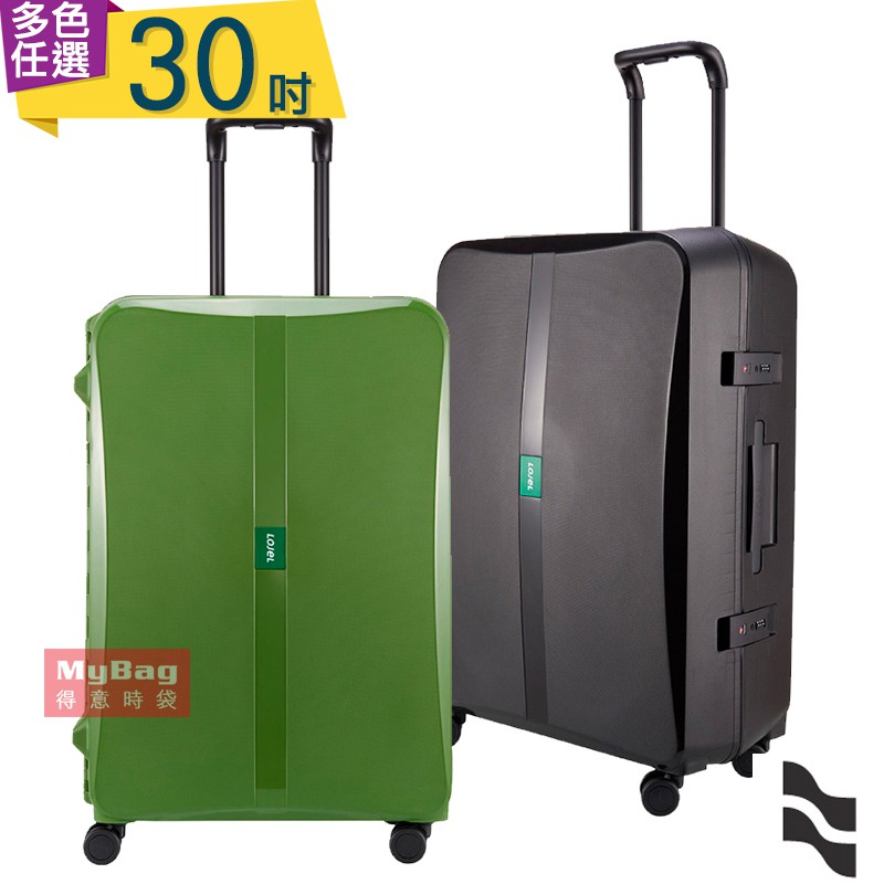 LOJEL 羅傑 行李箱 VOJA 30吋 拉桿箱 TAS海關鎖 PP12-30 得意時袋 任選