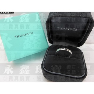 Tiffany&Co.蒂芬妮 鉑金鑲圓形明亮式切割鑽石戒指 3P共7分 PT950 n0469