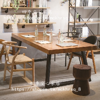 【四季安心家居】美式loft實木電腦桌創意辦公桌復古工業風鐵藝老板桌現代簡約書桌M0713
