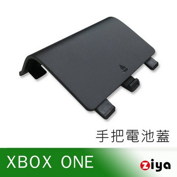 [ZIYA] Microsoft XBOX ONE 遊戲手把 電池蓋 黑色魔王款