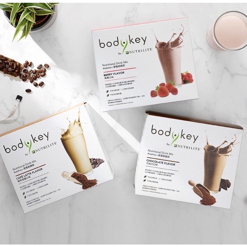 BodyKey營養超纖飲-巧克力口味