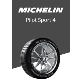 米其林 輪胎 全新公司貨 MICHELIN PILOT SPORT 4 265/45/19 PS4 N0保時捷 2017