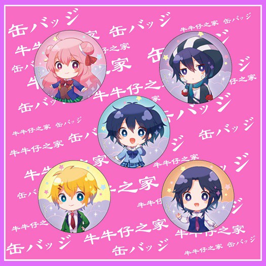 Happy Sugar Life 胸章徽章別針勳章松坂砂糖神戶鹽飛驒翔子三星太陽神戶旭動漫 蝦皮購物