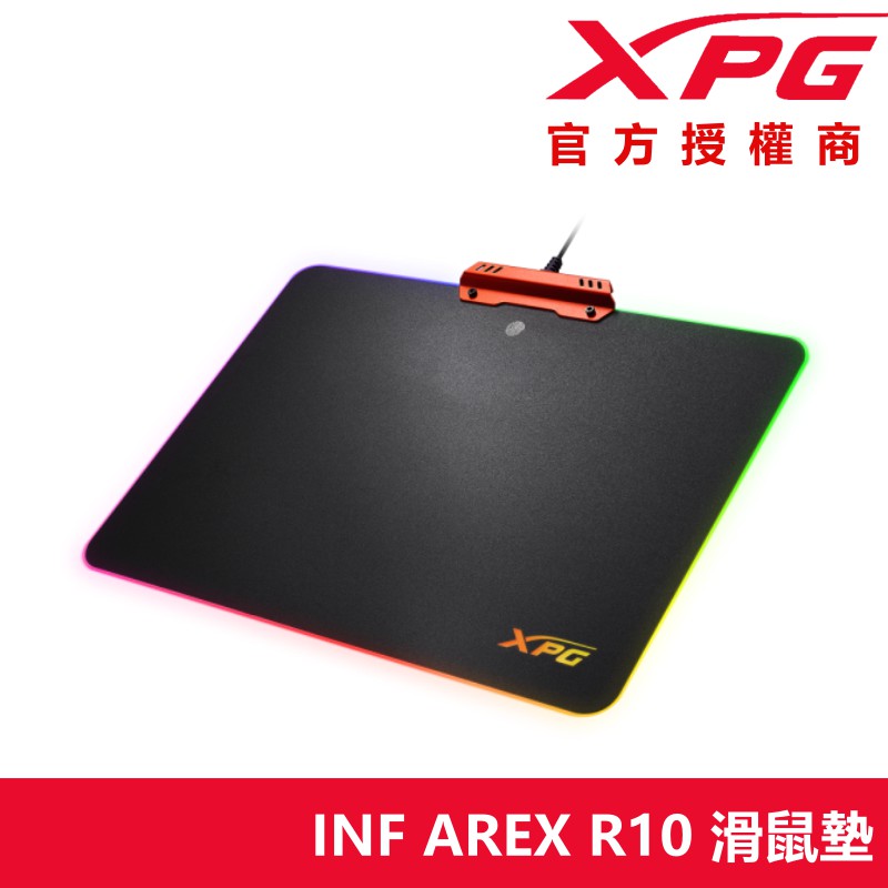 XPG INFAREX R10 RGB 硬板耐摩擦 電競滑鼠墊 ADATA 威剛