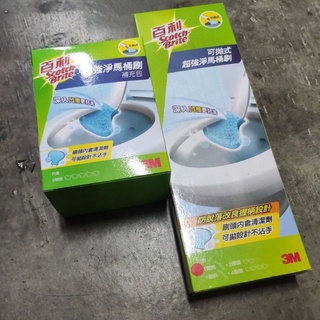 3M 百利 可拋式超強淨馬桶刷 補充包 刷馬桶 馬桶刷 五金百貨