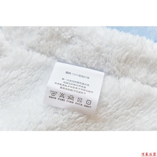 【下單有禮】🔥💟保暖💟微瑕75*100外貿原單 春夏純色壓花法蘭絨毛毯嬰幼兒空調午睡蓋毯🌞毯子🌞↝