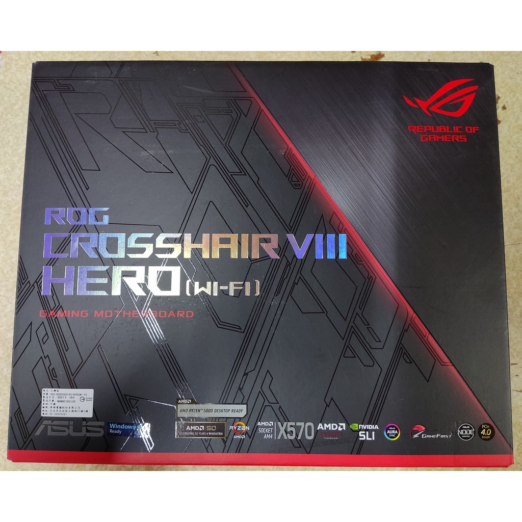 全新 ASUS 華碩 ROG CROSSHAIR VIII HERO 主機板(WI-FI) X570 C8H