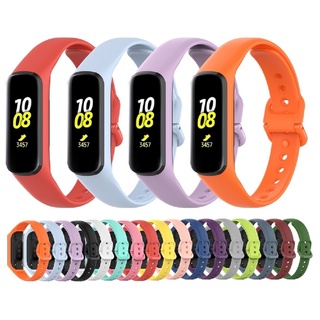 【矽膠錶帶】三星 Galaxy Fit2 SM-R220 智慧 智慧 手錶 替換純色 運動腕帶