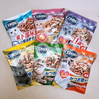 COMBO餅乾「單包」COMBO海鮮乾糧串包餅乾 貓餅乾 貓零食