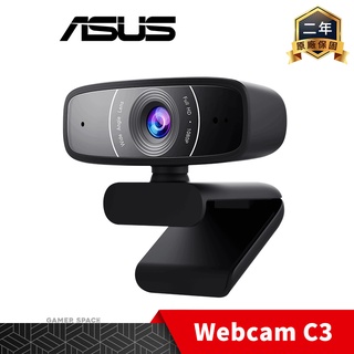 ASUS 華碩 Webcam C3 1080P 視訊鏡頭 攝影機 Gamer Space 玩家空間