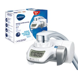 德國 BRITA On Tap濾菌龍頭式濾水器/淨水器~ ★0.1微米超濾中空絲膜 ★濾除99.99%細菌