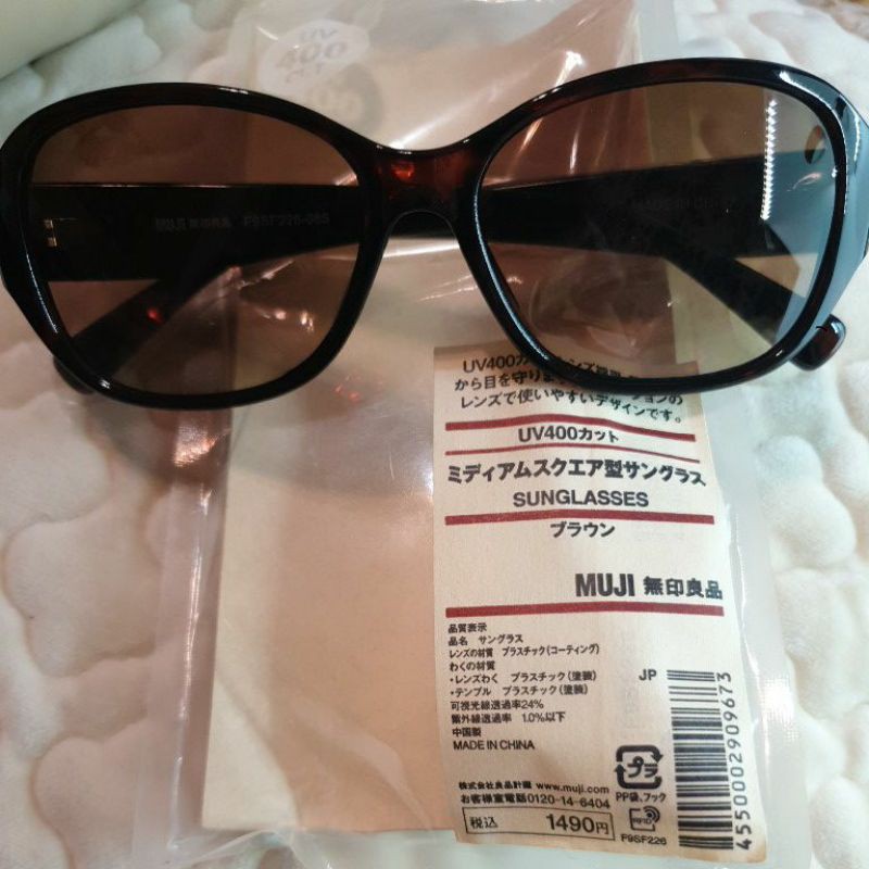 全新現貨正品無印良品太陽眼鏡墨鏡uv400 黑色咖啡色棕色 蝦皮購物