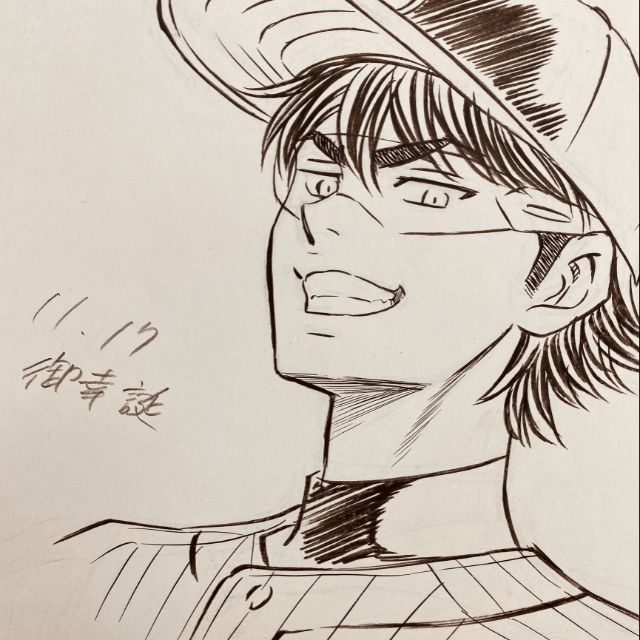 徵收 鑽石王牌鑽a ダイヤのa 御幸一也周邊 蝦皮購物