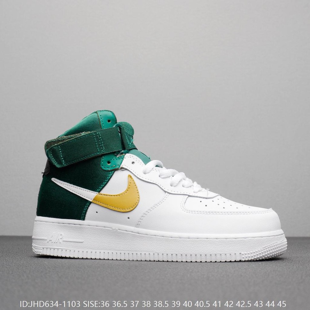 air force 1 lv8 37