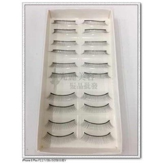*光麗美容髮品批發* 嫁接睫毛 (長0.8公分) 美睫材料 嫁接睫毛練習毛 長毛 (有自黏背膠) 盒裝練習用 假睫毛