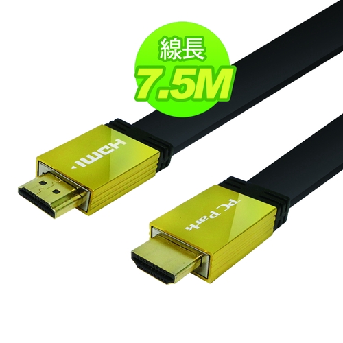 PC Park HDMI A TO A 數位訊號線扁線 1.3版 7.5M