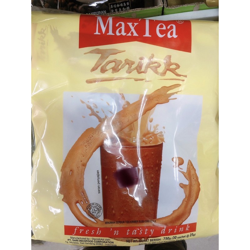 **團購爆夯**印尼  美詩泡泡奶茶30小包入