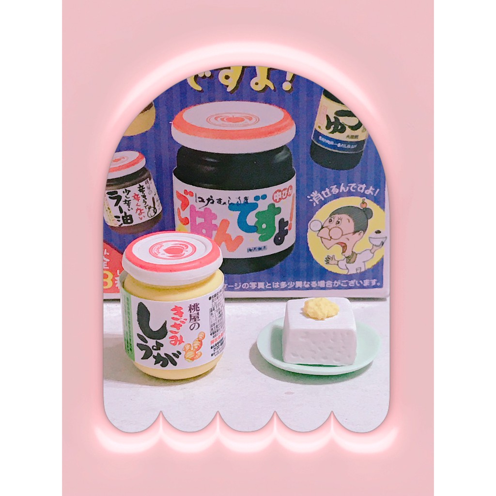 筑筑大百貨madge0521Re-MeNT日本桃屋造型橡皮擦 正版日本 桃屋 仿罐頭食品 橡皮擦 盒玩 食玩 療癒 擺飾