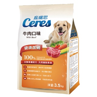 席瑞思Ceres犬食-牛肉口味3.5Kg公斤 x 1【家樂福】
