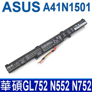 ASUS 華碩 4芯 A41N1501 . 電池 N552VW N752 N752VW N752VX