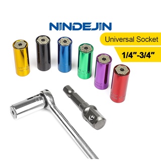 NINDEJIN 7-19mm萬能套筒扳手工具套裝1/4-3/4電鑽適配器 3/8 棘輪扳手萬能套筒扳手