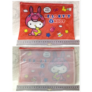《資料袋、收納袋》RODY、凱蒂貓、Hello Kitty