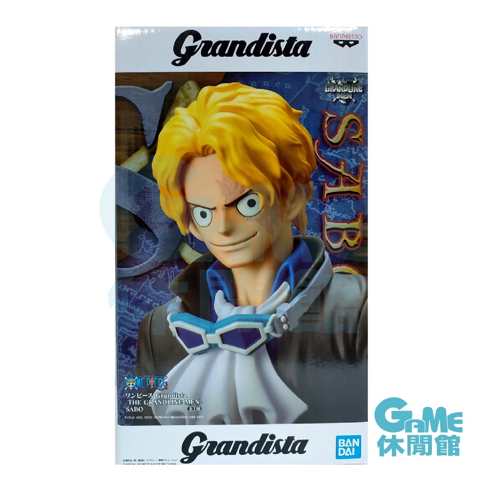 景品 航海王Grandista-THE GRANDLINE MEN-薩波【現貨】【GAME休閒館】