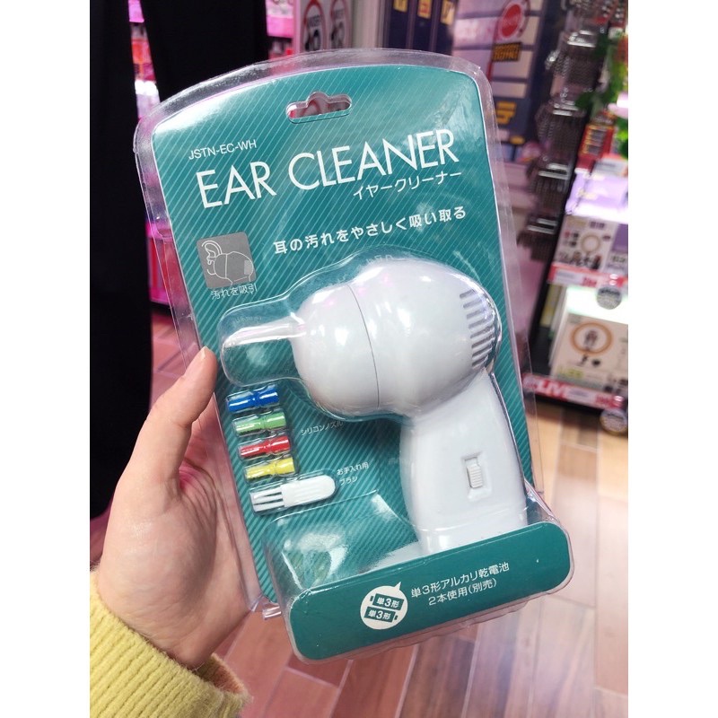 【全新】日本 donki 唐吉軻德 電動耳朵清潔機 ear cleaner 耳朵 吸塵器