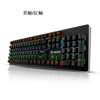 方 廣寰 KWORLD C400 機械鍵盤星際幻彩版 茶/紅軸 PBT鍵帽 可換軸 電腦鍵盤 電競鍵盤 有線鍵盤