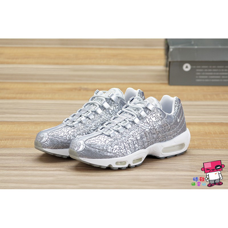 air max 95 anniversary