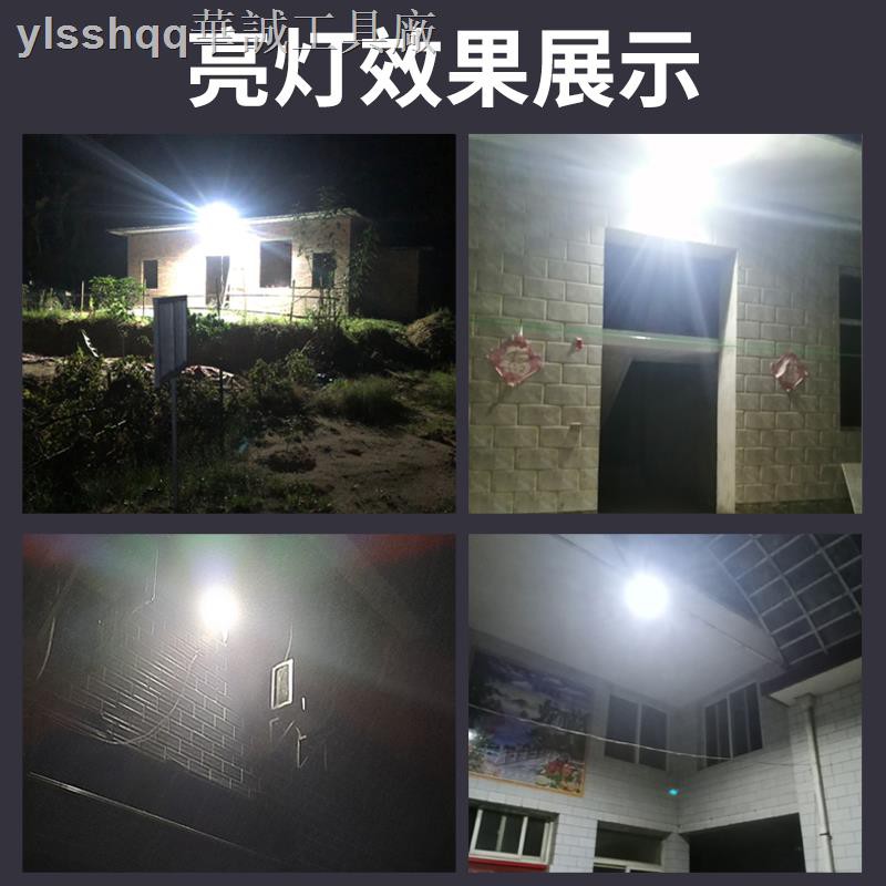 太陽能led燈太陽能投射燈燈戶外led庭院燈超亮外墻燈室內外照明家用新農村防水路燈 蝦皮購物