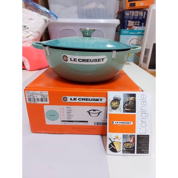 Le creuset    26cm薄荷綠媽咪鑄鐵鍋（鋼頭 ）