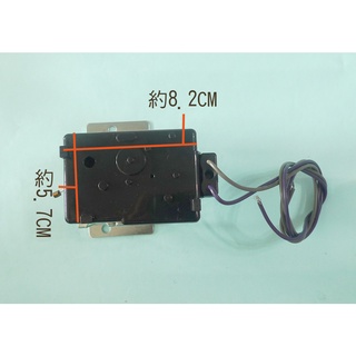 (原廠) 聲寶 洗衣機 KD-DB11LC 排水馬達 110V 2線 排水電磁閥 適用 KD-SM11TA 東元 東芝