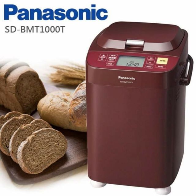 Panasonic 國際牌 SD-BMT1000T 全自動變頻製麵包機 《加碼贈送雙重好禮！原廠麵包切片組+隔熱手套》