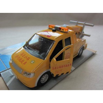 [TC玩具]  EAPAO 拖吊車 黃色 道路救援車 合金車 擬真烤漆 聲光合金迴力車 原價240 特價