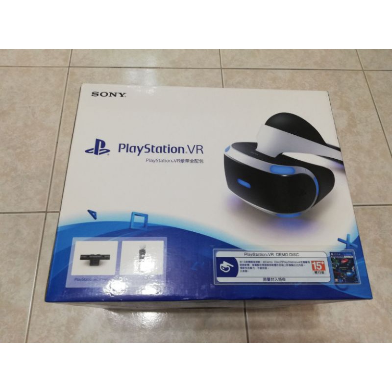 PS4 VR 一代 豪華版 PS可用