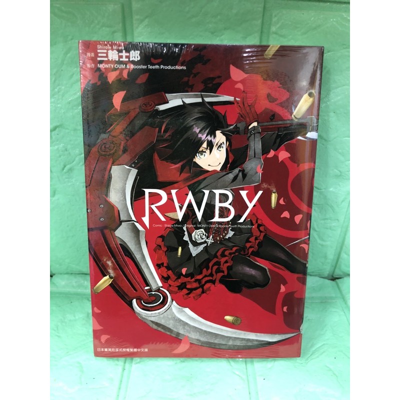 Rwby 三輪士郎青文 蝦皮購物