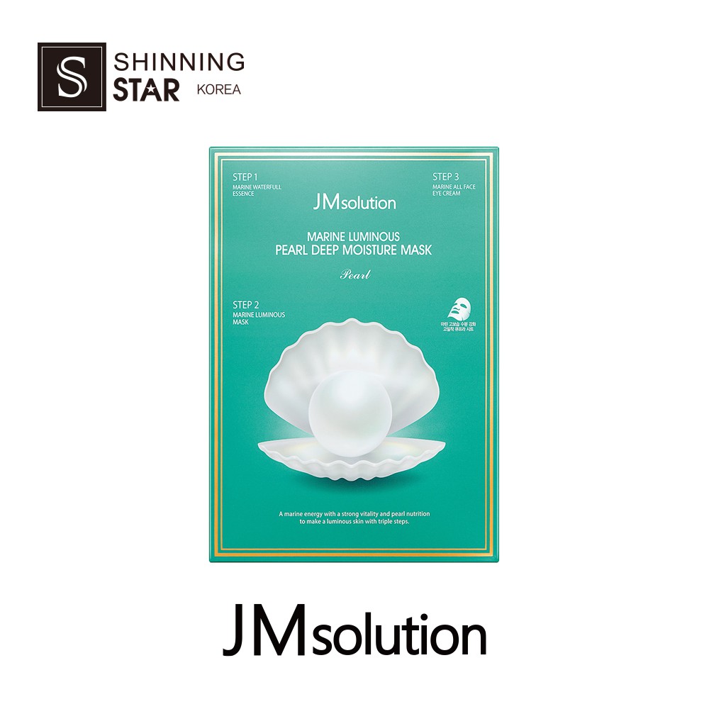 Jmsolution肌司研青光海洋珍珠水凝膠面膜 珍珠面膜三部曲 保濕效果好 珍珠版 蝦皮購物