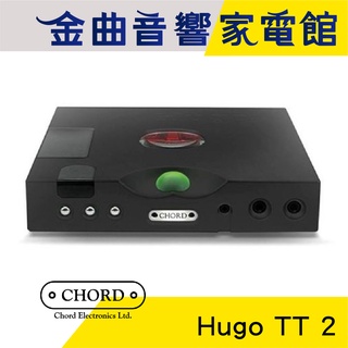 CHORD Hugo TT 2 黑色 耳擴 DAC 前級擴大機 Hugo 2 升級 | 金曲音響