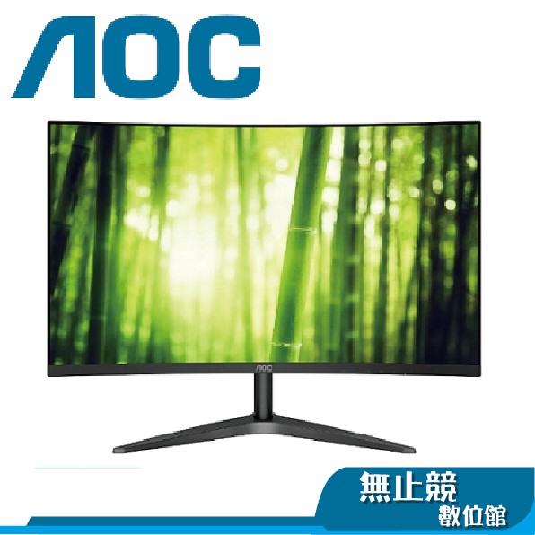 AOC C24B1H 23.6吋 VA曲面 D-Sub+HDMI 液晶螢幕 三年保固 抗藍光