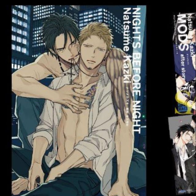 NIGHTS BEFORE NIGHT 特裝的價格推薦- 2026年1月| 比價比個夠BigGo