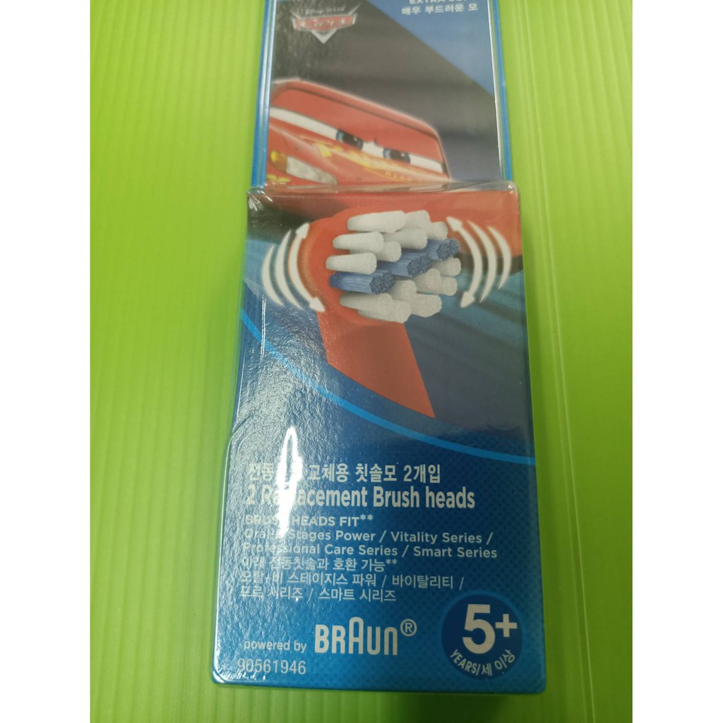 家人是牙醫~Oral B 歐樂B~歐樂ｂ~電動牙刷刷頭 (2支入)EB10-兒童迪士尼刷頭~原廠公司貨0350